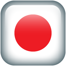 Giapponese